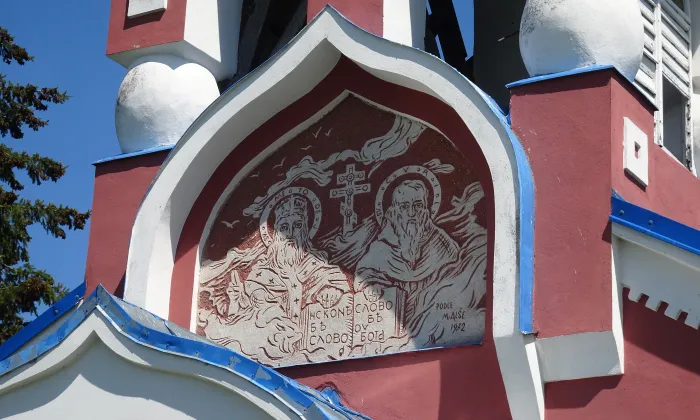 kostel svaté Ludmily (Řimice)