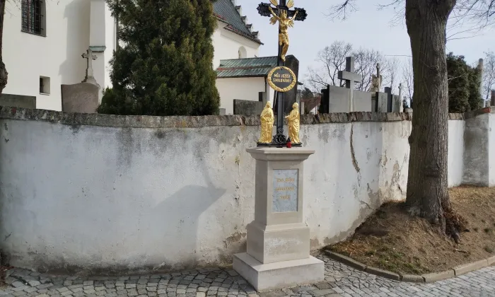 kostel svatého Filipa a Jakuba (Lelekovice)