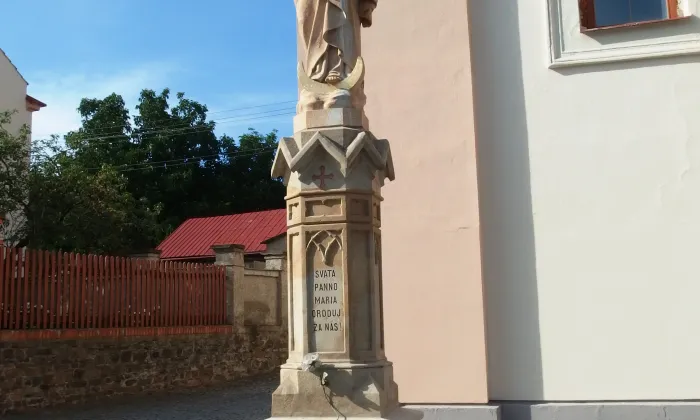 kostel svatého Havla (Dolní Újezd)