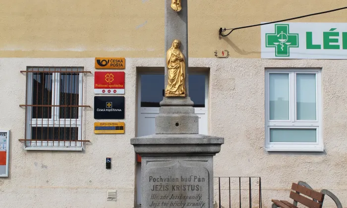 kostel svatého Jana Křtitele (Višňové)
