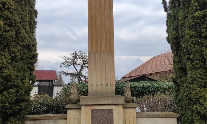kostel svatého Petra a Pavla (Hlušovice)