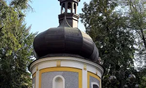 Kaple svatého Michala (Úpice)