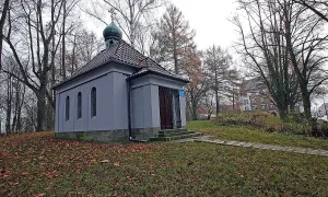 kaple svatého Jiljí (Josefov)