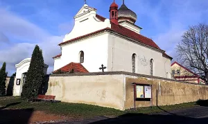kostel svaté Kateřiny (Višňová)