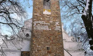 kostel svatého Martina (Bernartice)