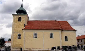 kostel svatého Petra a Pavla (Petrovice)