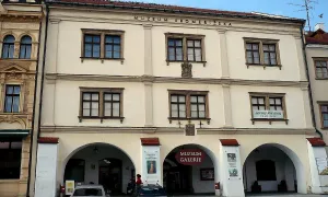 Muzeum Kroměřížska