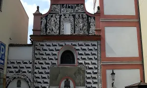 Kostel Povýšení svatého Kříže (Vnitřní Město)