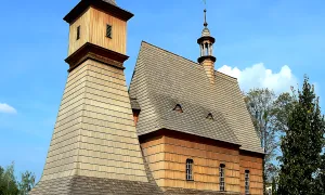 Kostel svaté Kateřiny (Hrabová)
